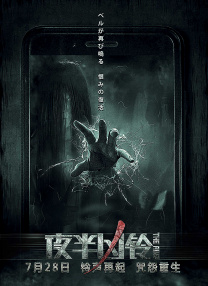五月婷婷综合在线